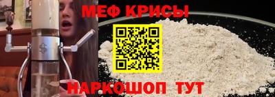 скорость Коммунар