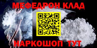 скорость Коммунар