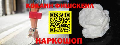 метадон Кингисепп
