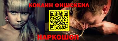 скорость Коммунар