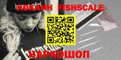 скорость Коммунар