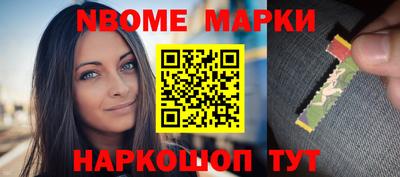 скорость Коммунар