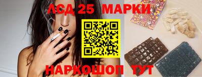ПСИЛОЦИБИНОВЫЕ ГРИБЫ Кимры
