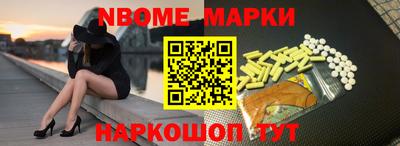метадон Кингисепп