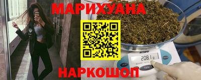 героин Кинель