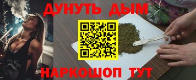 скорость Коммунар