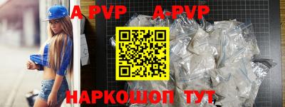 метадон Кингисепп