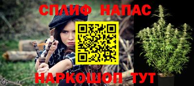 героин Кинель