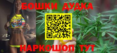 соль курить ск Комсомольск-на-Амуре