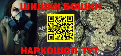 кокаин Конаково