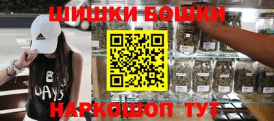 кокаин Конаково