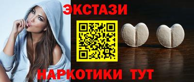 ПСИЛОЦИБИНОВЫЕ ГРИБЫ Кимры