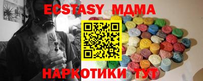 ПСИЛОЦИБИНОВЫЕ ГРИБЫ Кимры
