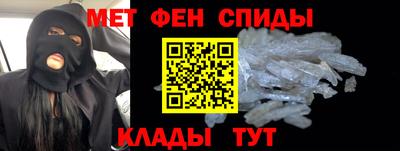 соль курить ск Комсомольск-на-Амуре