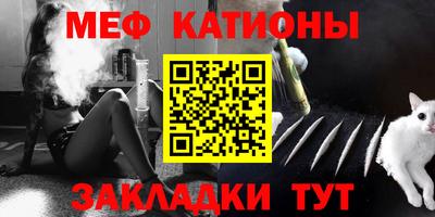 ПСИЛОЦИБИНОВЫЕ ГРИБЫ Кимры