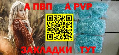 метадон Кингисепп