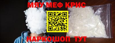 кокаин Конаково