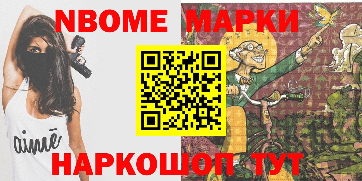 A PVP Старый Оскол